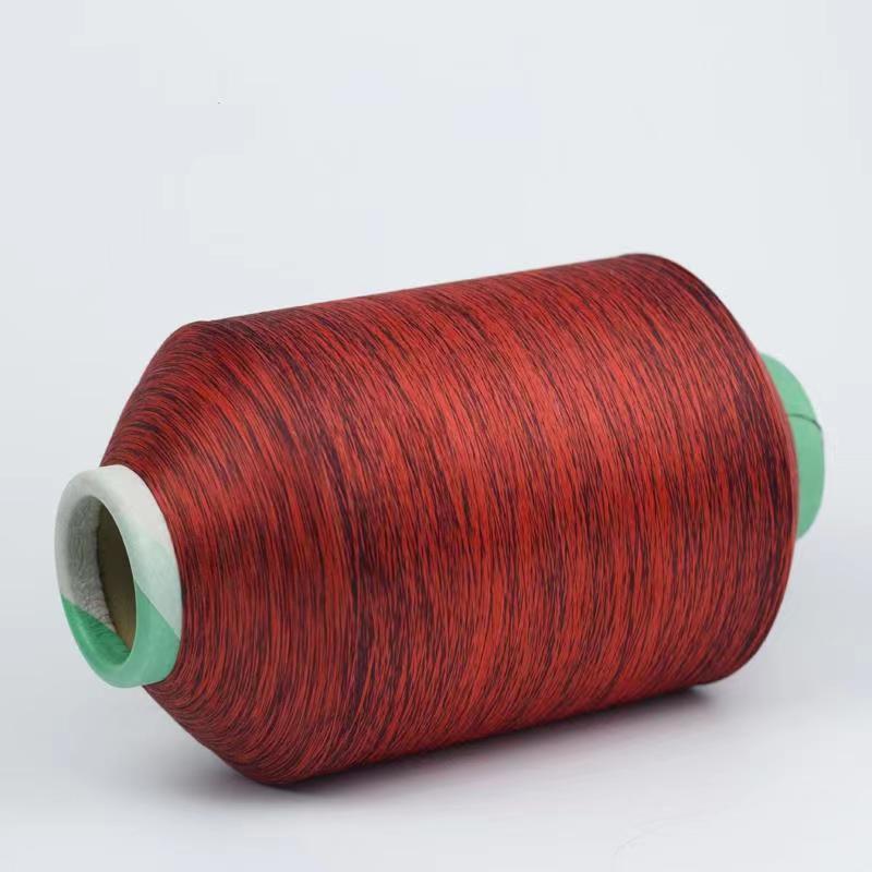75D Polyester Twisted Space-Dyed Yarn  – Multi-Color Textured Effect | Custom Color & Spec | 1kg/Cone