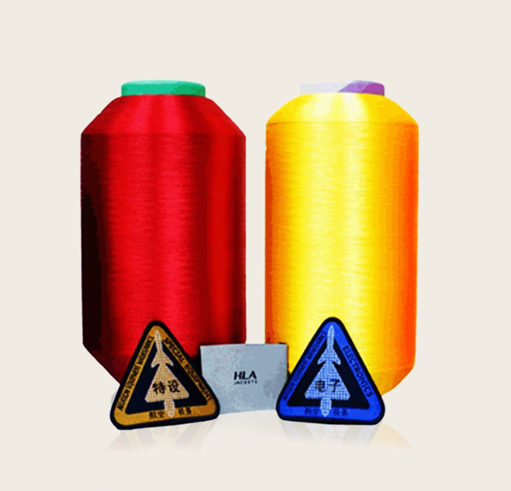FDY 150D Bright Polyester Yarn – Customizable Color & Spec | 1kg/Cone