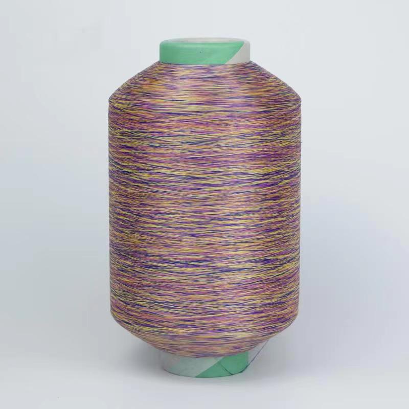 75D Polyester Twisted Space-Dyed Yarn  – Multi-Color Textured Effect | Custom Color & Spec | 1kg/Cone