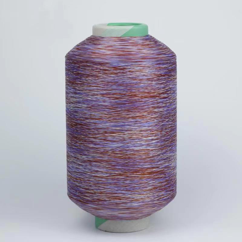 75D Polyester Twisted Space-Dyed Yarn  – Multi-Color Textured Effect | Custom Color & Spec | 1kg/Cone